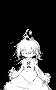 Page 1198 of グリトー - preview thumbnail