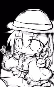 Page 1204 of グリトー - preview thumbnail