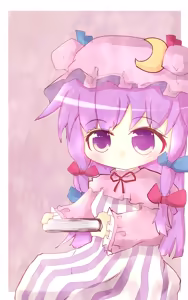Page 1209 of グリトー - preview thumbnail