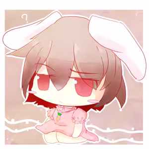 Page 1218 of グリトー - preview thumbnail