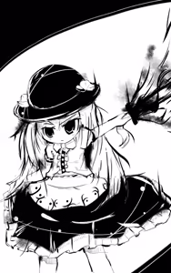 Page 1225 of グリトー - preview thumbnail