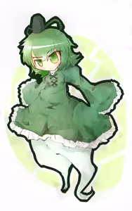 Page 1227 of グリトー - preview thumbnail