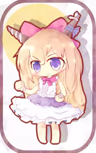 Page 1229 of グリトー - preview thumbnail