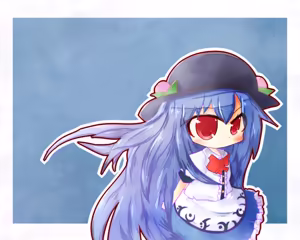 Page 1235 of グリトー - preview thumbnail