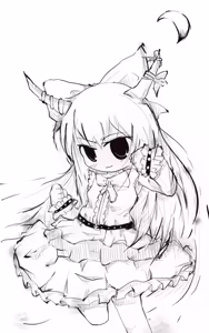 Page 1237 of グリトー - preview thumbnail