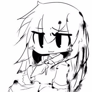 Page 1247 of グリトー - preview thumbnail