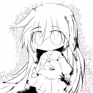 Page 1248 of グリトー - preview thumbnail