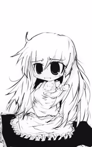 Page 1253 of グリトー - preview thumbnail