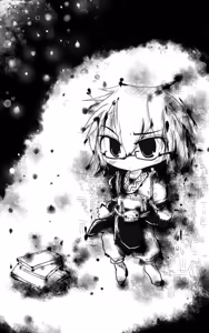 Page 1259 of グリトー - preview thumbnail