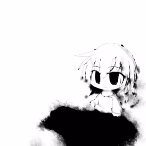 Page 1268 of グリトー - preview thumbnail