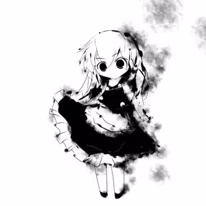 Page 1274 of グリトー - preview thumbnail
