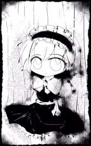 Page 1279 of グリトー - preview thumbnail