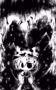 Page 1281 of グリトー - preview thumbnail