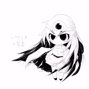 Page 1300 of グリトー - preview thumbnail