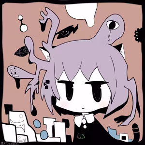 Page 1301 of グリトー - preview thumbnail