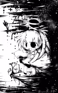 Page 1303 of グリトー - preview thumbnail