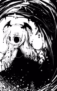 Page 1304 of グリトー - preview thumbnail