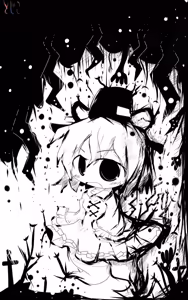 Page 1308 of グリトー - preview thumbnail