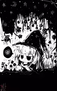 Page 1313 of グリトー - preview thumbnail