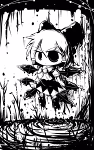 Page 1314 of グリトー - preview thumbnail