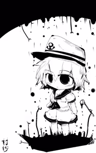 Page 1319 of グリトー - preview thumbnail