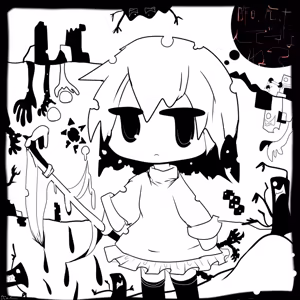 Page 1329 of グリトー - preview thumbnail