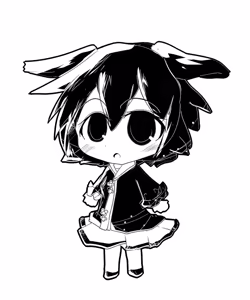 Page 1333 of グリトー - preview thumbnail