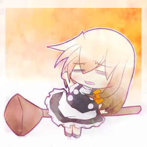 Page 1368 of グリトー - preview thumbnail