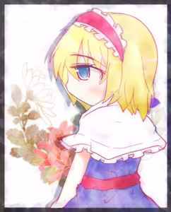Page 1379 of グリトー - preview thumbnail