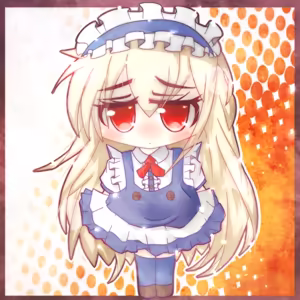Page 1391 of グリトー - preview thumbnail