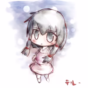 Page 1471 of グリトー - preview thumbnail