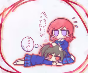 Page 1474 of グリトー - preview thumbnail