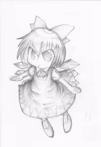 Page 1500 of グリトー - preview thumbnail
