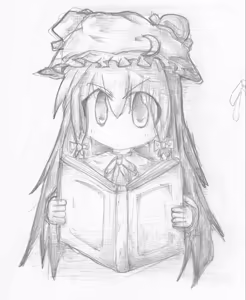Page 1505 of グリトー - preview thumbnail