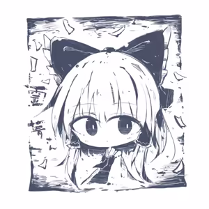 Page 164 of グリトー - preview thumbnail