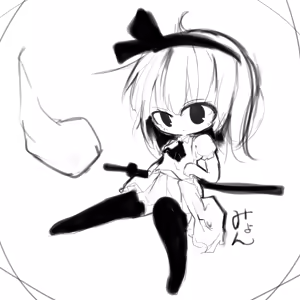 Page 636 of グリトー - preview thumbnail