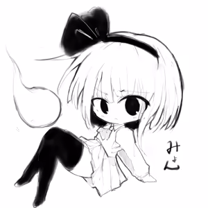 Page 637 of グリトー - preview thumbnail