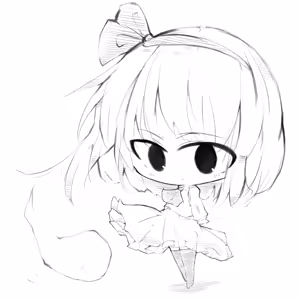 Page 638 of グリトー - preview thumbnail