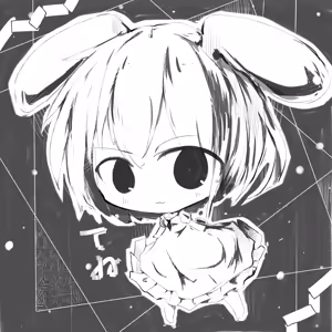 Page 685 of グリトー - preview thumbnail