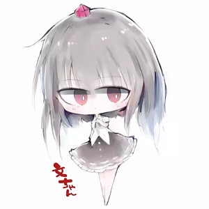 Page 71 of グリトー - preview thumbnail