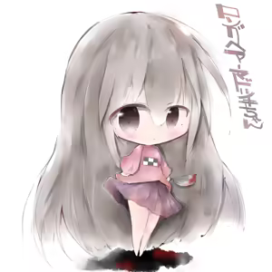 Page 712 of グリトー - preview thumbnail