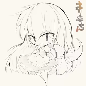 Page 739 of グリトー - preview thumbnail