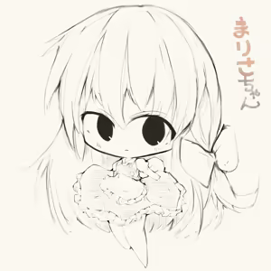 Page 740 of グリトー - preview thumbnail