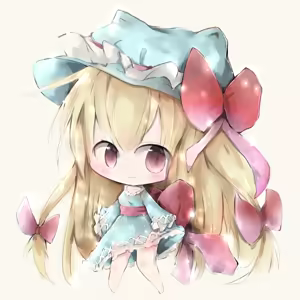 Page 756 of グリトー - preview thumbnail