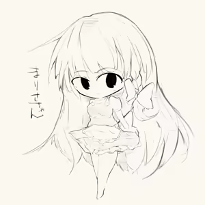 Page 767 of グリトー - preview thumbnail
