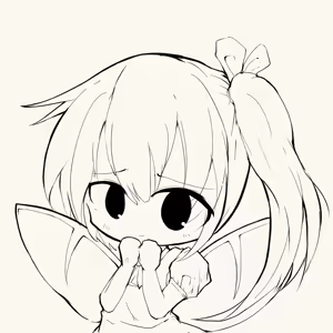 Page 806 of グリトー - preview thumbnail