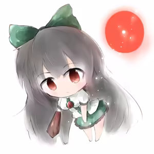 Page 835 of グリトー - preview thumbnail