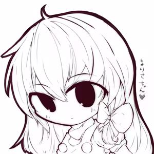 Page 855 of グリトー - preview thumbnail