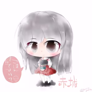 Page 968 of グリトー - preview thumbnail