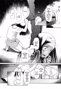 Page 11 of Toraete Okashite Haramasete - preview thumbnail